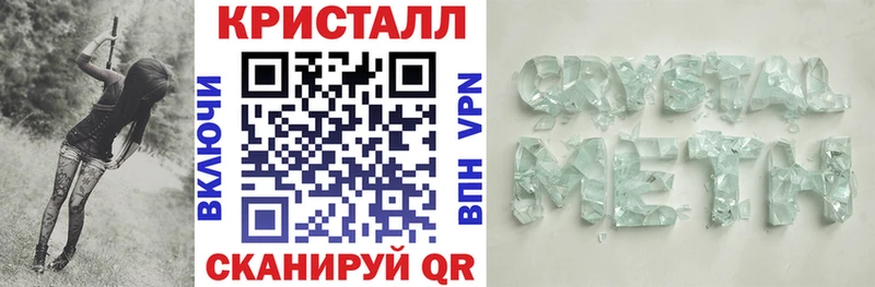 АМФЕТАМИН 98%  Купить  Гудермес 