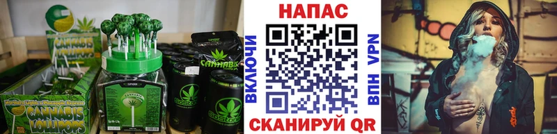Купить закладки  Гудермес  Печенье с ТГК марихуана 