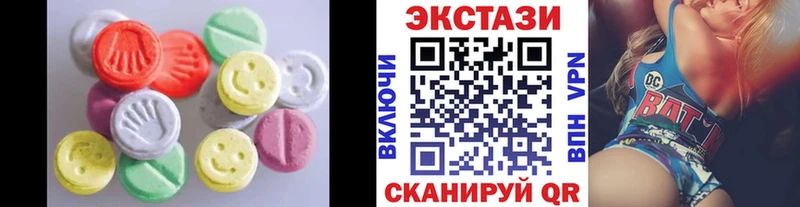 Купить где  Гудермес  Ecstasy Punisher 