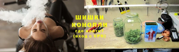 кокаин колумбия Краснотурьинск