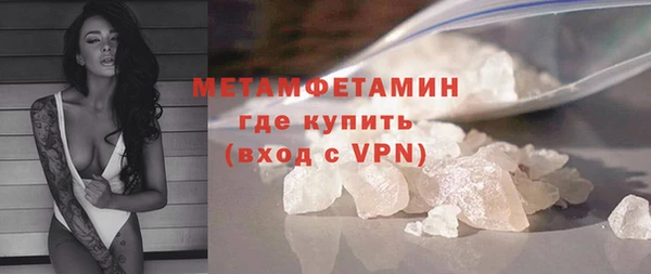 гашиш Коряжма