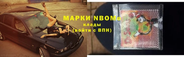 амф Костерёво
