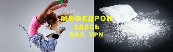 твердый Корсаков