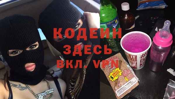 гашиш Коряжма