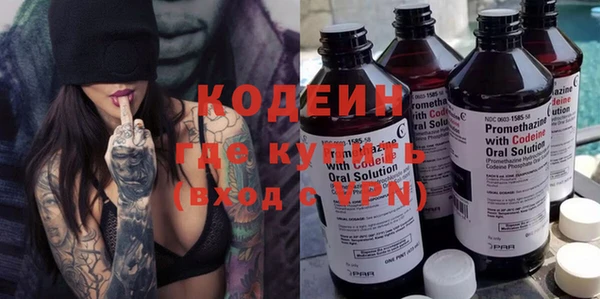 гашиш Коряжма