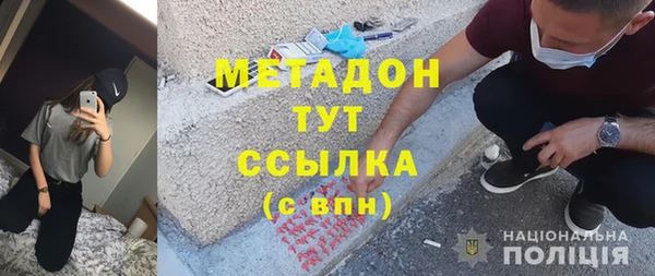 кокаин колумбия Краснотурьинск