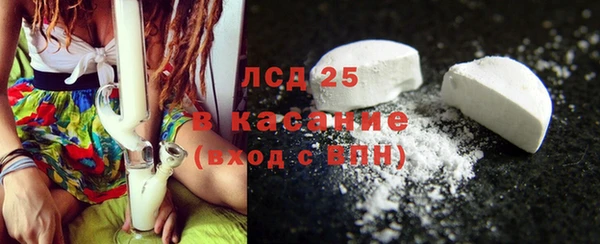 твердый Корсаков