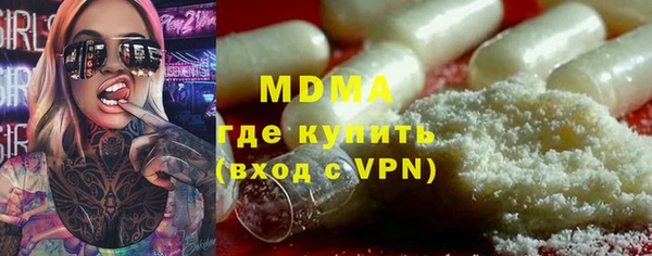 кокаин колумбия Краснотурьинск
