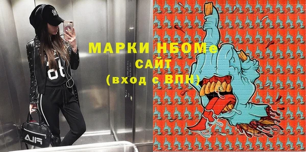 гашиш Коряжма