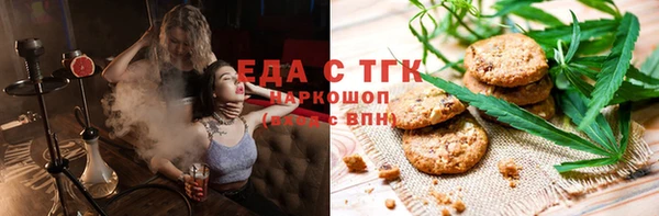 гашиш Коряжма