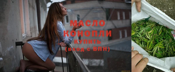 кокаин колумбия Краснотурьинск